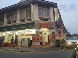 Pavilion Square (D14), Office #631417741